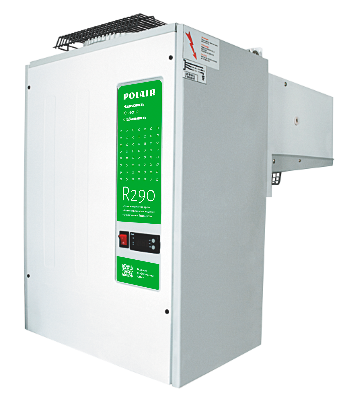 MB108S GREEN