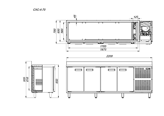 Стол холодильный СХС-4-70